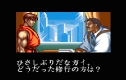 ������#004�Υ���ͥ���/�֥ե����ʥ�ե����� ���աפ�Wii U�����С�����륳�󥽡�����о�