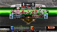 #003Υͥ/BASEBALL HEROES 2013סԡǥļڤ˳ڤ뿷⡼ɡBBH󥸥꡼פ