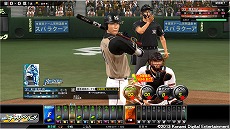 #004Υͥ/BASEBALL HEROES 2013סԡǥļڤ˳ڤ뿷⡼ɡBBH󥸥꡼פ