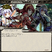 ���������꡼ No.006�Υ���ͥ������ / �ֵ��Τ����NEXT�ס��쥢�����ɤ������ǽ�ʴ��ָ��ꥤ�٥�Ȥ�������