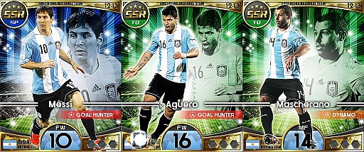 ���������꡼ No.001�Υ���ͥ������ / ���ޥ۸����֥��ޥ���byGMO�׻�����Ͽ�ǡȥ��饷������ĥ����ɤʤɤ�������