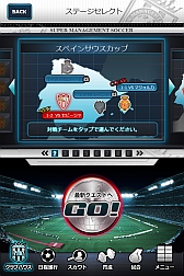 ���������꡼ No.007�Υ���ͥ������ / ���ޥ۸����֥��ޥ���byGMO�׻�����Ͽ�ǡȥ��饷������ĥ����ɤʤɤ�������