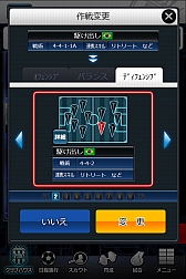 ���������꡼ No.011�Υ���ͥ������ / ���ޥ۸����֥��ޥ���byGMO�׻�����Ͽ�ǡȥ��饷������ĥ����ɤʤɤ�������