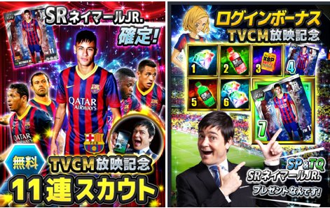 ������#010�Υ���ͥ���/�֥��ޥ���byGMO�פΥƥ��CM��18������������50��DL���˵�ǰ�����ڡ����»�