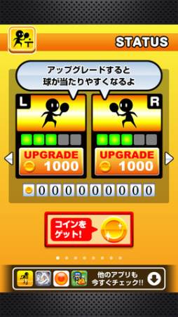 �Ҥ�����ԥ�ݥ�