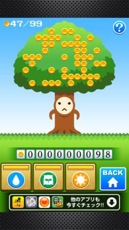 �Ҥ�����ԥ�ݥ�