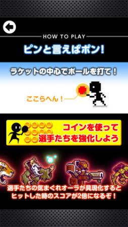 �Ҥ�����ԥ�ݥ�