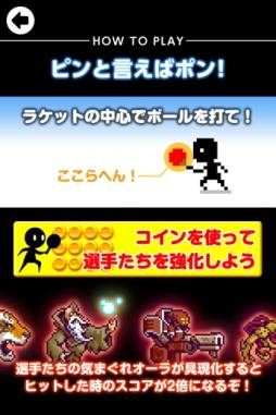 �Ҥ�����ԥ�ݥ�