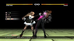 DEAD OR ALIVE 5 Ultimateפǿ֥ޥ꡼פۿ