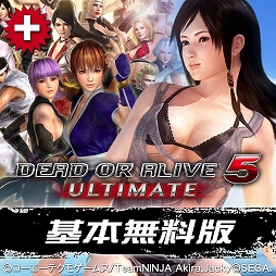 DEAD OR ALIVE 5 UltimateװåȤʤɤʥޡ򳫺