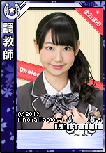 画像ギャラリー No.006のサムネイル画像 / 「モバダビ」のゲーム内にフレッシュガールユニット「choice?」が6月5日登場