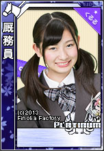 画像ギャラリー No.009のサムネイル画像 / 「モバダビ」のゲーム内にフレッシュガールユニット「choice?」が6月5日登場