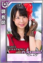 画像ギャラリー No.001のサムネイル画像 / 「モバダビ」,アイドルグループ「choice?」とのタイアップ企画第2弾を開催