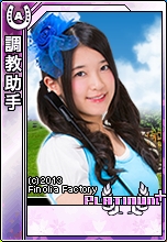 画像ギャラリー No.005のサムネイル画像 / 「モバダビ」,アイドルグループ「choice?」とのタイアップ企画第2弾を開催