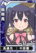 画像ギャラリー No.002のサムネイル画像 / 「モバダビ」が「うらら迷路帖」とのコラボキャンペーンを3月30日に開催