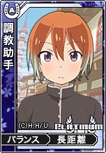 画像ギャラリー No.003のサムネイル画像 / 「モバダビ」が「うらら迷路帖」とのコラボキャンペーンを3月30日に開催