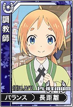画像ギャラリー No.005のサムネイル画像 / 「モバダビ」が「うらら迷路帖」とのコラボキャンペーンを3月30日に開催