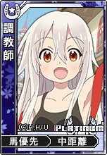 画像ギャラリー No.006のサムネイル画像 / 「モバダビ」が「うらら迷路帖」とのコラボキャンペーンを3月30日に開催