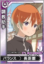 画像ギャラリー No.009のサムネイル画像 / 「モバダビ」が「うらら迷路帖」とのコラボキャンペーンを3月30日に開催