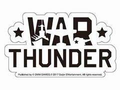 DMMޥХåȥߥWar ThunderפVR⡼ɤθ襳ϥޥ磻ѡǼ»