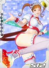 ���������꡼ No.009�Υ���ͥ������ / �֤���äȤ���������פäƤ����������Ȥ�����DIVA COLISEUM�פ�3D��ǥ�ν��������ȶ�����Ż�ΥХȥ뤬��ħ�Υ֥饦�������ɥ�������ä�