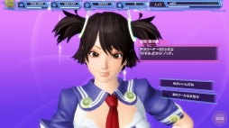 ���������꡼ No.040�Υ���ͥ������ / �֤���äȤ���������פäƤ����������Ȥ�����DIVA COLISEUM�פ�3D��ǥ�ν��������ȶ�����Ż�ΥХȥ뤬��ħ�Υ֥饦�������ɥ�������ä�