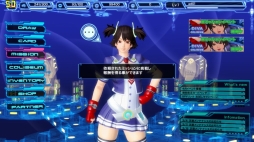 ���������꡼ No.042�Υ���ͥ������ / �֤���äȤ���������פäƤ����������Ȥ�����DIVA COLISEUM�פ�3D��ǥ�ν��������ȶ�����Ż�ΥХȥ뤬��ħ�Υ֥饦�������ɥ�������ä�