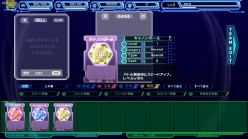 ���������꡼ No.051�Υ���ͥ������ / �֤���äȤ���������פäƤ����������Ȥ�����DIVA COLISEUM�פ�3D��ǥ�ν��������ȶ�����Ż�ΥХȥ뤬��ħ�Υ֥饦�������ɥ�������ä�