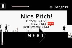 ����VS���� by GREE