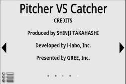 ����VS���� by GREE