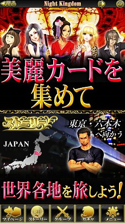 �ʥ��ȥ��󥰥���