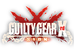  No.002Υͥ / GUILTY GEAR Xrd -SIGN-פVer.1.10åץǡȤ3˼»ܡ2ƥȤγ1ŹޤǼ»ܤ