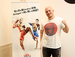 #003Υͥ/TGS 2014γƮȡȥ֥롼꡼ɤϡɤäƥɤäΤ EA SPORTS UFCפΥǥ쥯 Brian HayesʹƤߤ