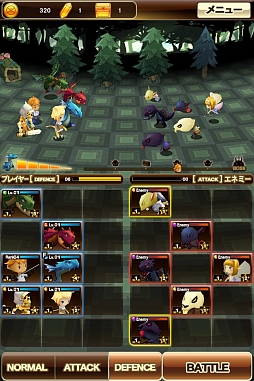 ���������꡼ No.054�Υ���ͥ������ / �����ܰʾ�˥��ԡ��ǥ��� ���ޥ۸���SLG��MONSTER TAKT�פο��ӥ��奢�뤬�����ˡ�������Ͽ�������