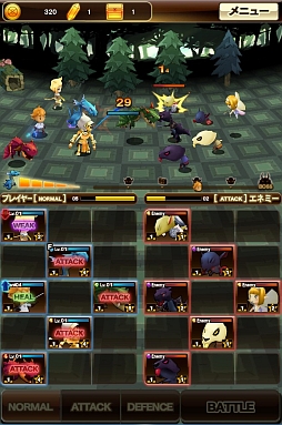 ���������꡼ No.055�Υ���ͥ������ / �����ܰʾ�˥��ԡ��ǥ��� ���ޥ۸���SLG��MONSTER TAKT�פο��ӥ��奢�뤬�����ˡ�������Ͽ�������