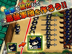 ���������꡼ No.004�Υ���ͥ������ / Android�ǡ֥���饤 �ǥ��ե�������פ��ۿ���Ũʼ���ݤ��ƾ��ʿ�¤�����