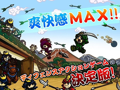 ���������꡼ No.006�Υ���ͥ������ / Android�ǡ֥���饤 �ǥ��ե�������פ��ۿ���Ũʼ���ݤ��ƾ��ʿ�¤�����