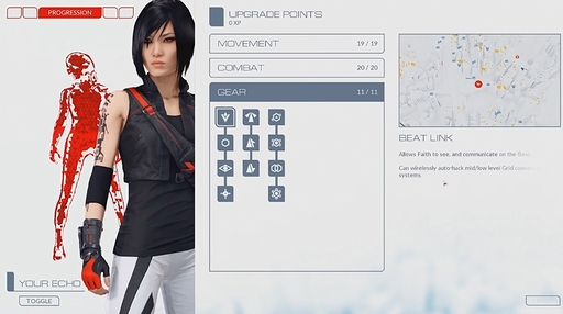 Mirror's Edge Catalyst Developer Diary - Social Play 