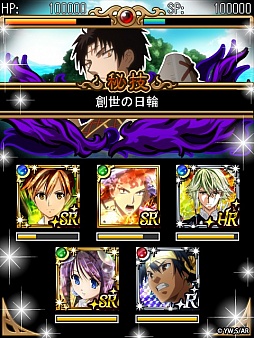 ���饿���󥬥�����׿����