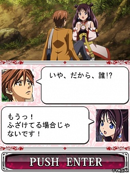 ���饿���󥬥�����׿����