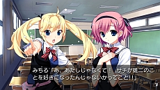 ADV֥ꥶβ̼-LE FRUIT DE LA GRISAIA-פPS VitaǤȯɽå꡼б2013ǯ8ȯ