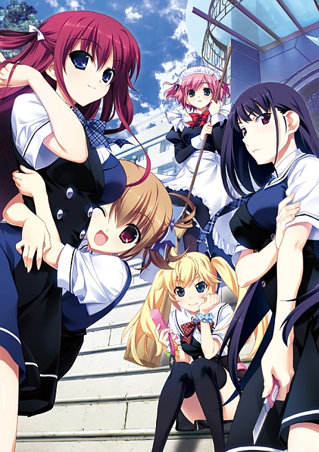 ADV֥ꥶβ̼-LE FRUIT DE LA GRISAIA-פPS VitaǤȯɽå꡼б2013ǯ8ȯ