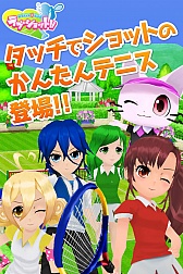 ���������꡼ No.001�Υ���ͥ������ / iOS�֥��ޥå�����ƥ˥� ��֥���åȡ����פ��ۿ����ϡ���ǰ�����ڡ���Ⳬ��