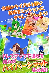 ���������꡼ No.002�Υ���ͥ������ / iOS�֥��ޥå�����ƥ˥� ��֥���åȡ����פ��ۿ����ϡ���ǰ�����ڡ���Ⳬ��