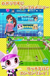 ���������꡼ No.003�Υ���ͥ������ / iOS�֥��ޥå�����ƥ˥� ��֥���åȡ����פ��ۿ����ϡ���ǰ�����ڡ���Ⳬ��