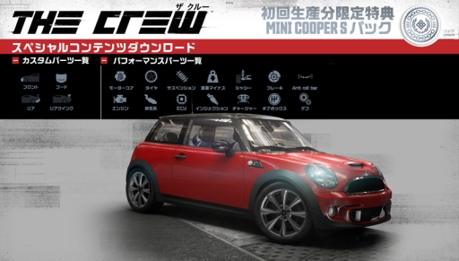 PS4/Xbox Oneǡ֥ 롼פνŵ֡MINI COOPER Sפʤɤ륳ɤ