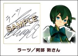 ���������꡼ No.004�Υ���ͥ������ / �֥��륫�ǥ���������ɱ��ȯ�䵭ǰ�����ڡ���Nippon1.jp����åפǳ���