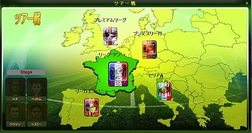 画像ギャラリー No.005のサムネイル画像 / 「プロサッカーマネージャー」システムや新機能が公開。事前登録は23日まで