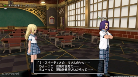 画像ギャラリー No.004のサムネイル画像 / えっ,「ドラゴンクエストX オンライン」のリソルくんについてとことん語っていいんですか!?【高坂知也さんの推し語り4】