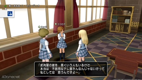 画像ギャラリー No.005のサムネイル画像 / えっ,「ドラゴンクエストX オンライン」のリソルくんについてとことん語っていいんですか!?【高坂知也さんの推し語り4】